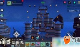 创造与魔法最新七夕爆料,创造与魔法全新爆料揭秘浪漫秘境