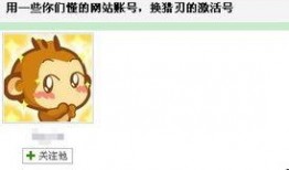 求在线观看地址你懂的,你懂的！