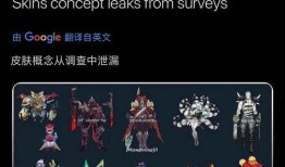 爆料最新皮肤图片高清,最新皮肤高清图曝光，视觉盛宴即将来袭！