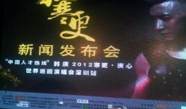 深圳新闻爆料热线,见证城市脉搏，倾听市民心声