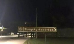 运城媒体爆料事件视频,视频揭露惊人真相